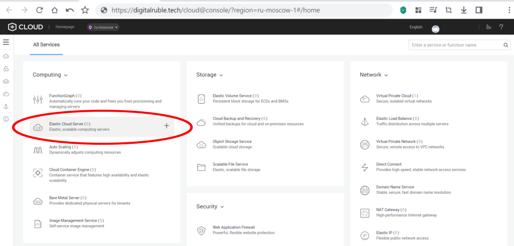 Install SageMath for cryptanalysis on Fedora 64bit(10GB) cloud virtual server